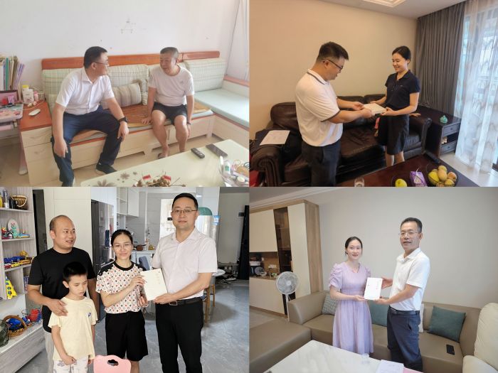 中国·88858cc永利(股份)官方网站