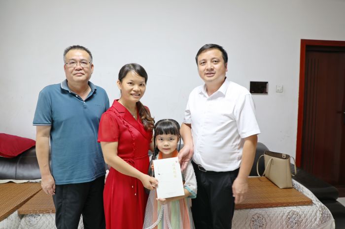 中国·88858cc永利(股份)官方网站