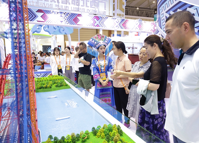 中国·88858cc永利(股份)官方网站