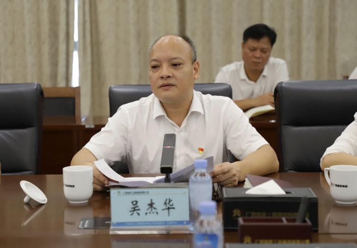 中国·88858cc永利(股份)官方网站