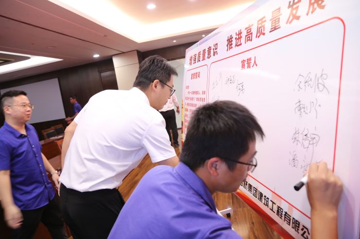 中国·88858cc永利(股份)官方网站