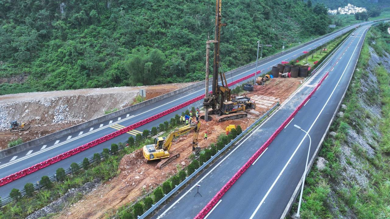 中国·88858cc永利(股份)官方网站