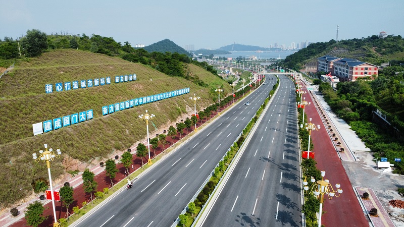 中国·88858cc永利(股份)官方网站