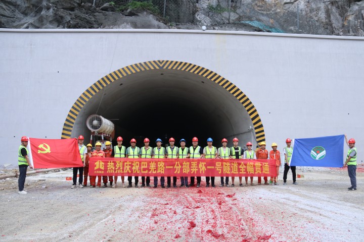 中国·88858cc永利(股份)官方网站