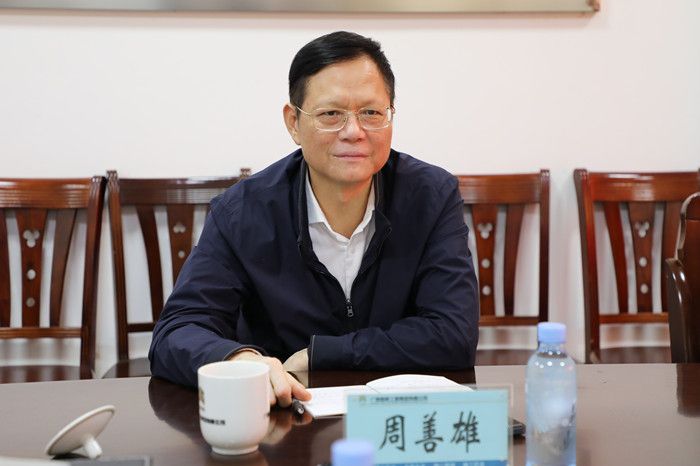 中国·88858cc永利(股份)官方网站