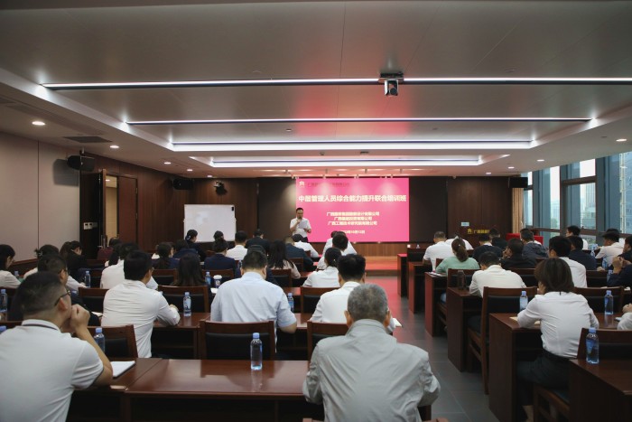 中国·88858cc永利(股份)官方网站