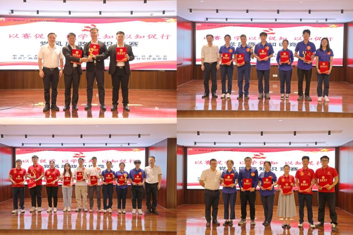 中国·88858cc永利(股份)官方网站