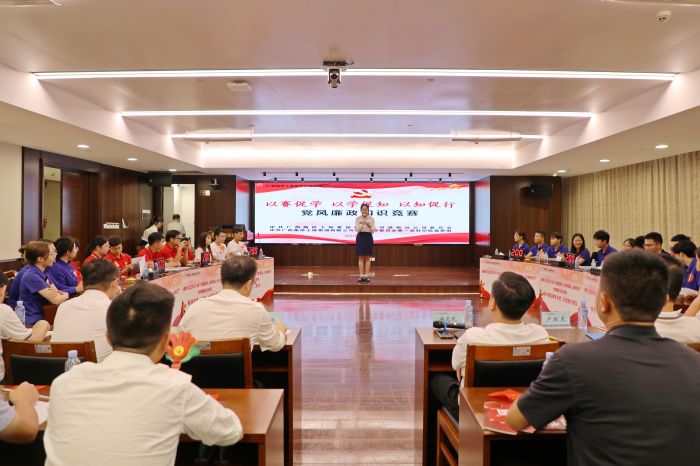 中国·88858cc永利(股份)官方网站