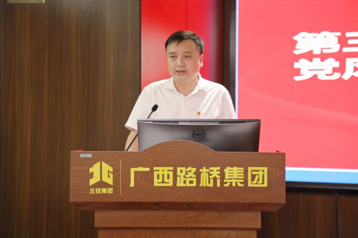 中国·88858cc永利(股份)官方网站