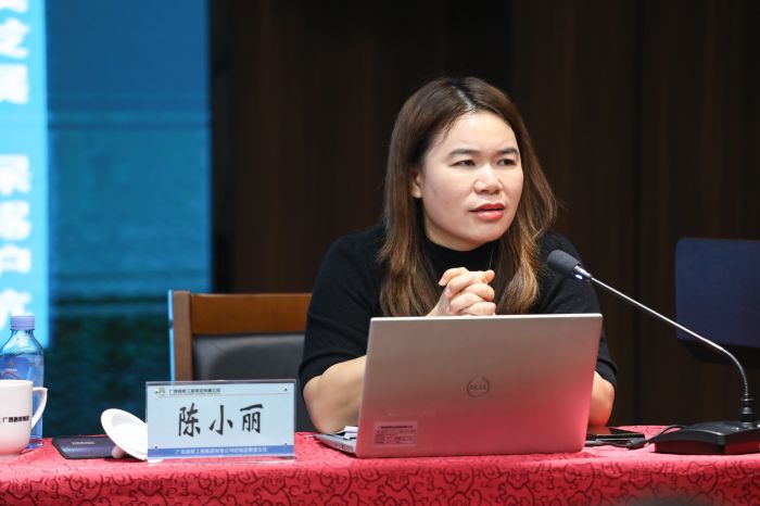 中国·88858cc永利(股份)官方网站