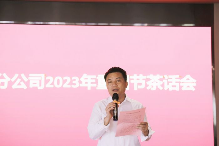 中国·88858cc永利(股份)官方网站