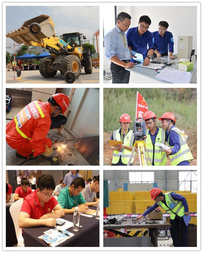 中国·88858cc永利(股份)官方网站