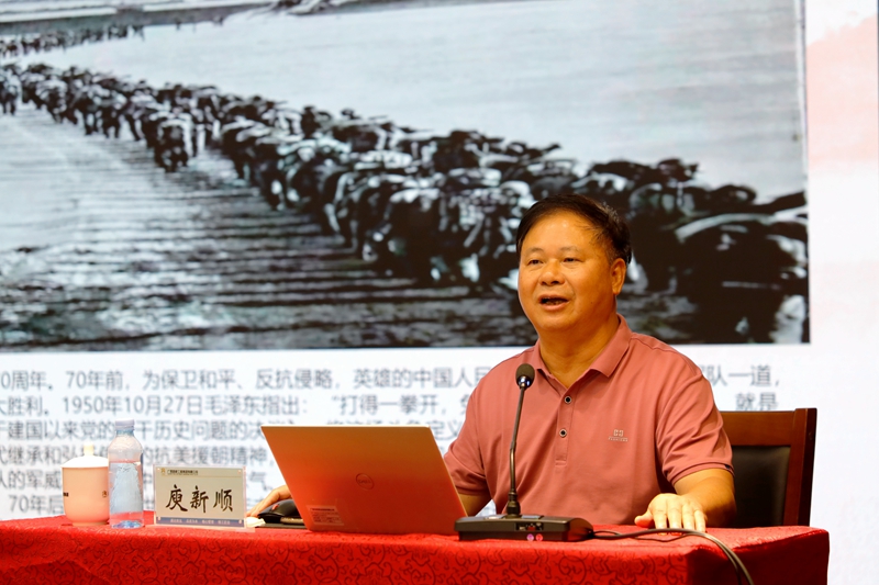 中国·88858cc永利(股份)官方网站