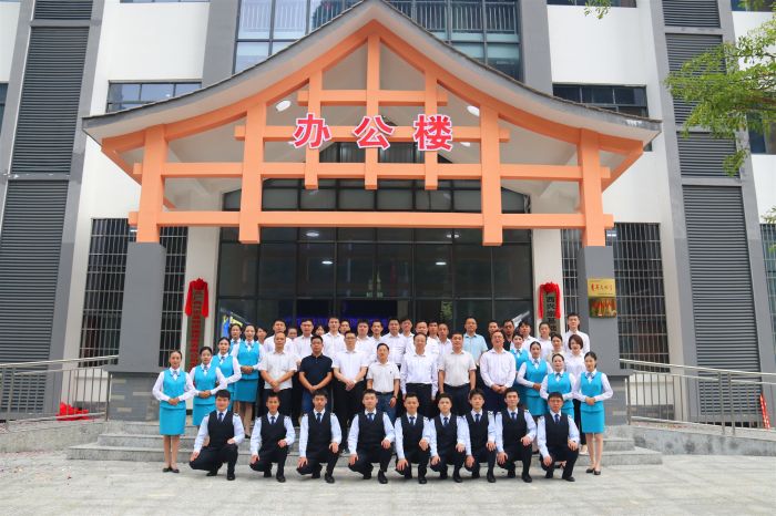 中国·88858cc永利(股份)官方网站