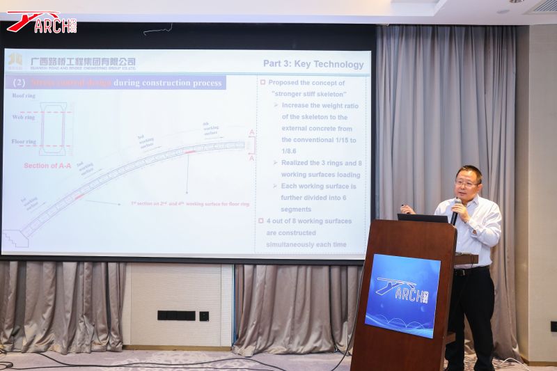 中国·88858cc永利(股份)官方网站