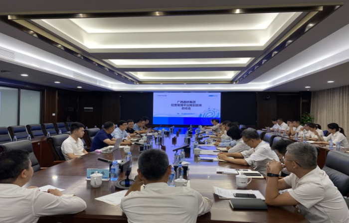 中国·88858cc永利(股份)官方网站