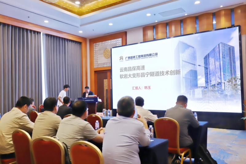 中国·88858cc永利(股份)官方网站