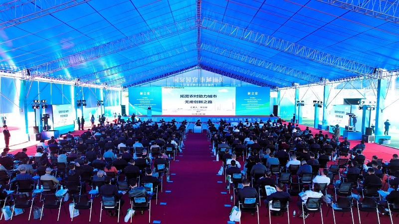 中国·88858cc永利(股份)官方网站