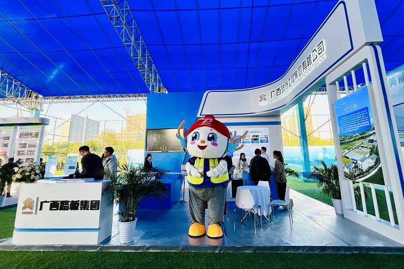 中国·88858cc永利(股份)官方网站