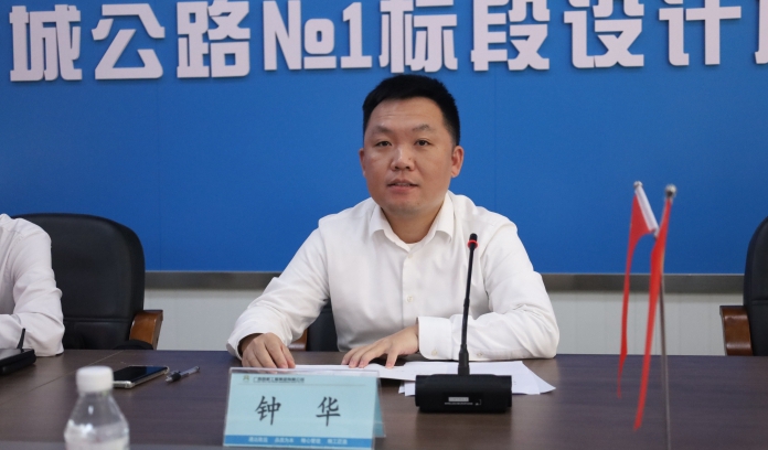 中国·88858cc永利(股份)官方网站