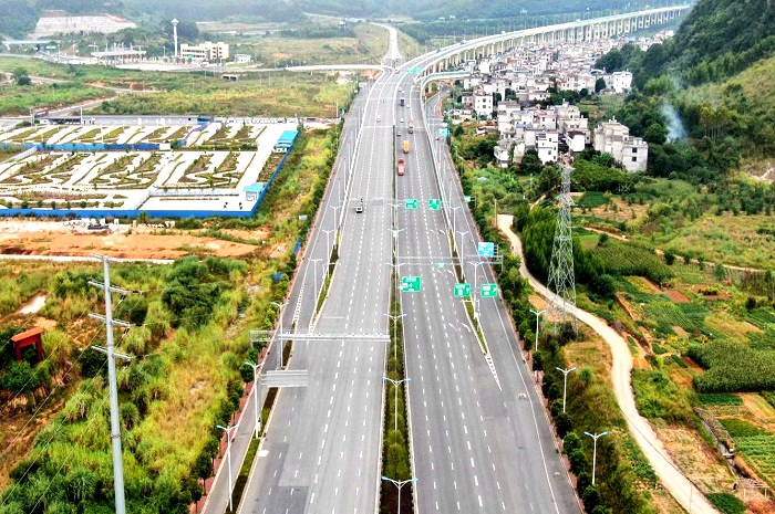 中国·88858cc永利(股份)官方网站