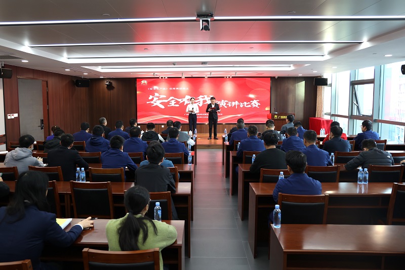 中国·88858cc永利(股份)官方网站