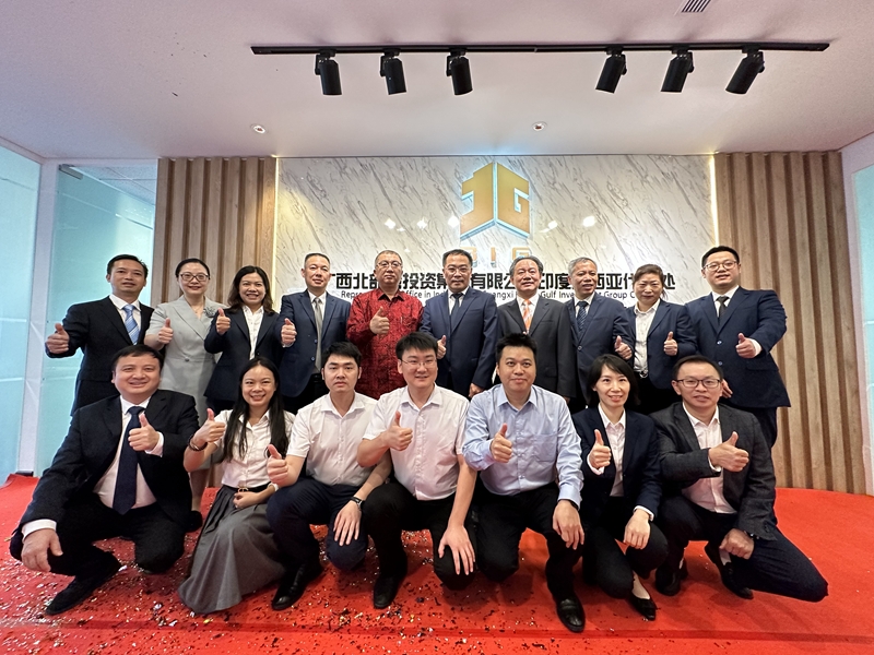 中国·88858cc永利(股份)官方网站