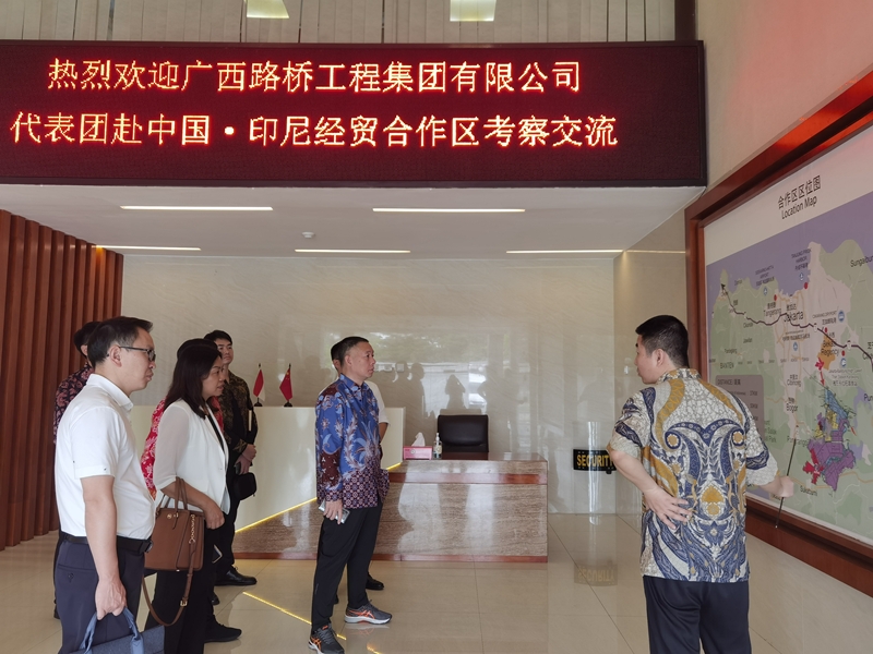 中国·88858cc永利(股份)官方网站