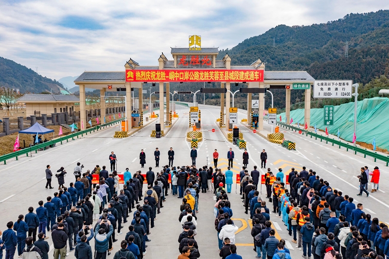 中国·88858cc永利(股份)官方网站