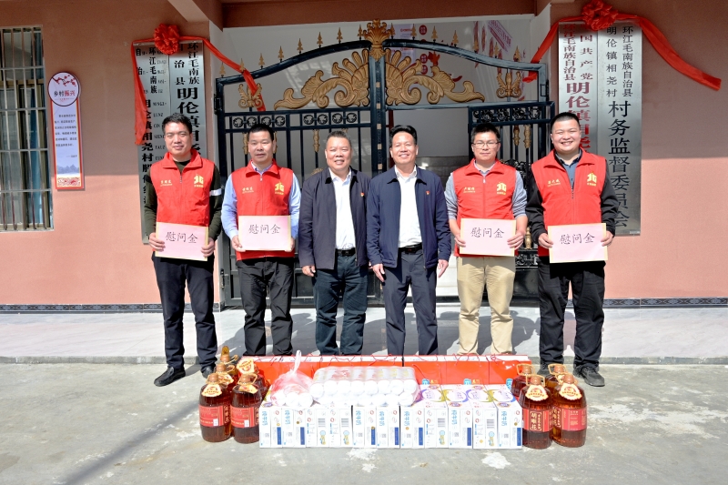 中国·88858cc永利(股份)官方网站