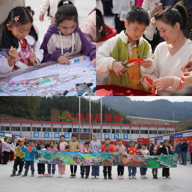 中国·88858cc永利(股份)官方网站