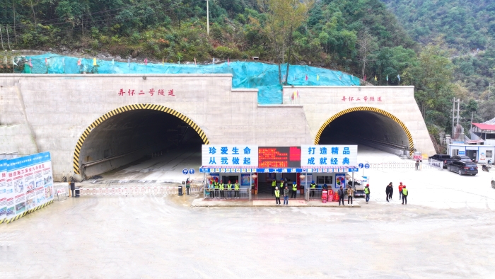 中国·88858cc永利(股份)官方网站