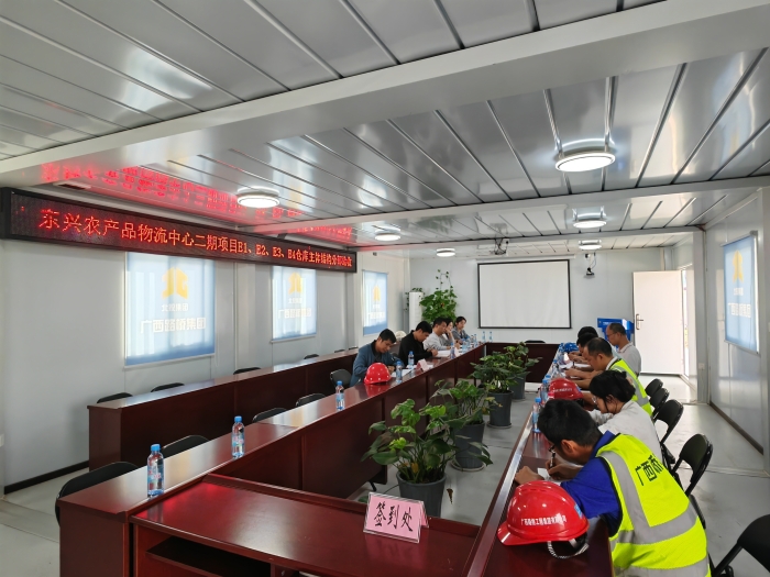 中国·88858cc永利(股份)官方网站