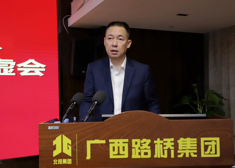 中国·88858cc永利(股份)官方网站