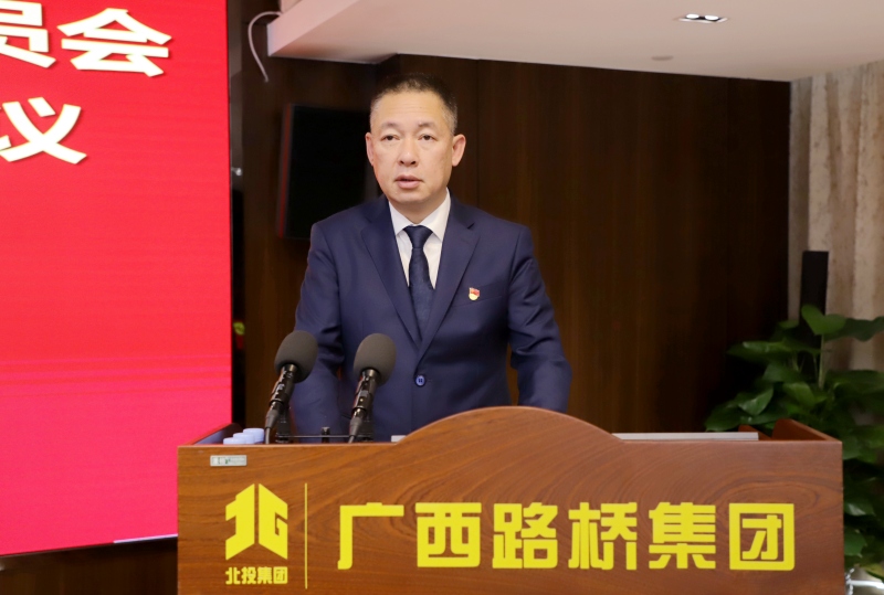 中国·88858cc永利(股份)官方网站