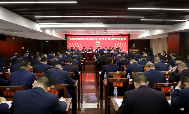 中国·88858cc永利(股份)官方网站