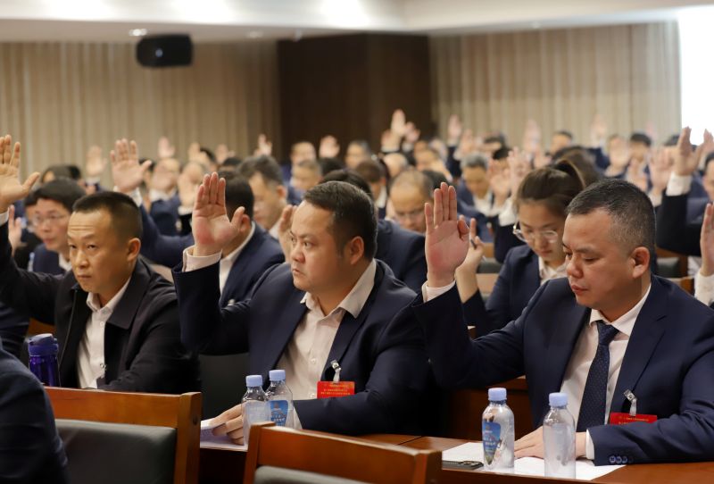 中国·88858cc永利(股份)官方网站