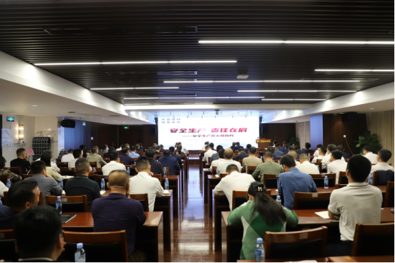 中国·88858cc永利(股份)官方网站