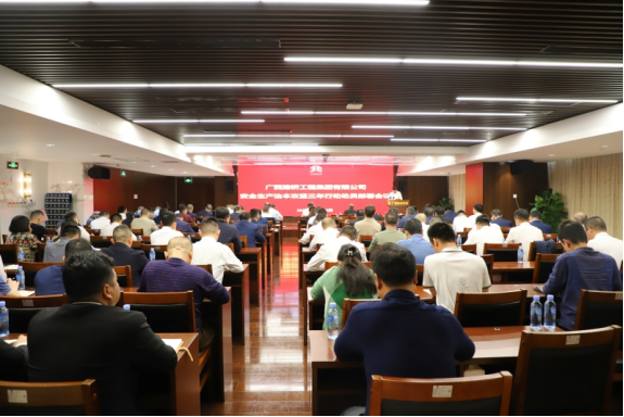 中国·88858cc永利(股份)官方网站