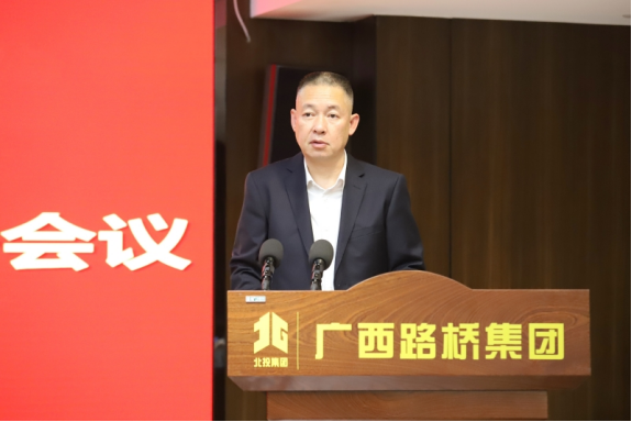 中国·88858cc永利(股份)官方网站