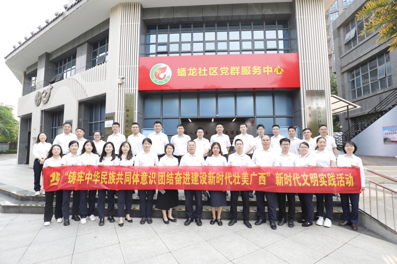 中国·88858cc永利(股份)官方网站