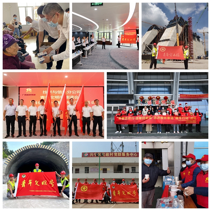 中国·88858cc永利(股份)官方网站