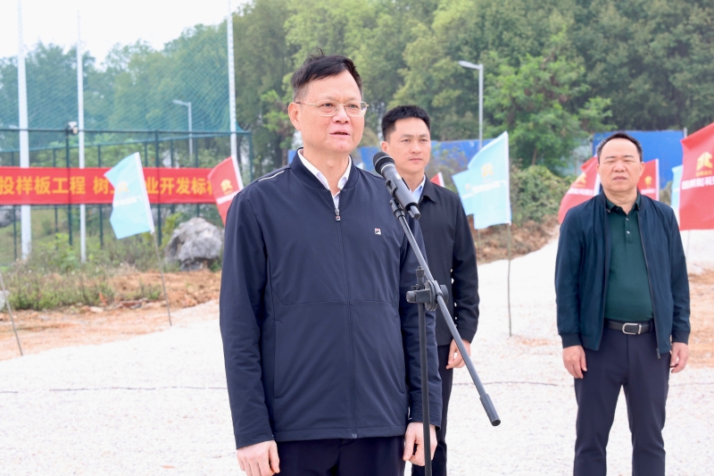 中国·88858cc永利(股份)官方网站