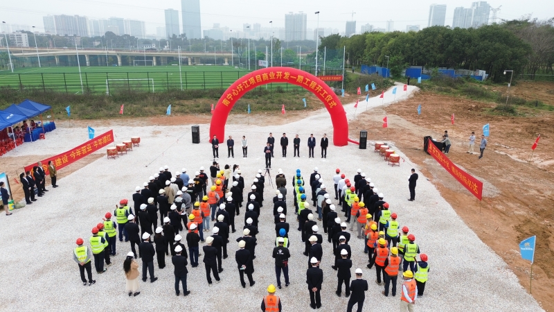 中国·88858cc永利(股份)官方网站