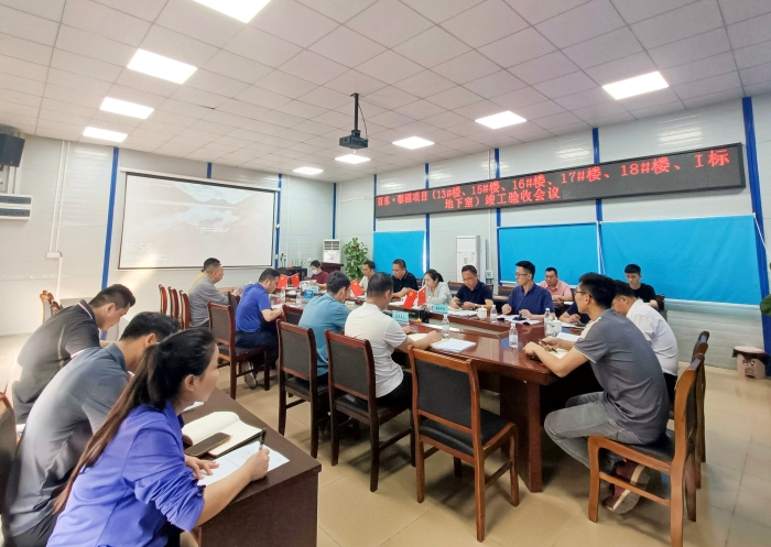 中国·88858cc永利(股份)官方网站