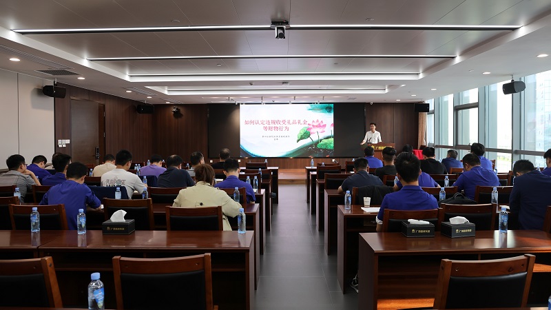 中国·88858cc永利(股份)官方网站