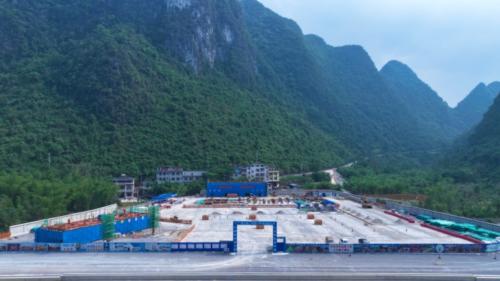 中国·88858cc永利(股份)官方网站