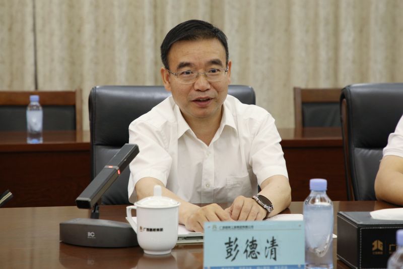 中国·88858cc永利(股份)官方网站