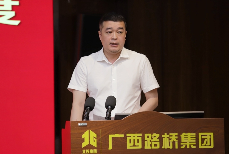 中国·88858cc永利(股份)官方网站