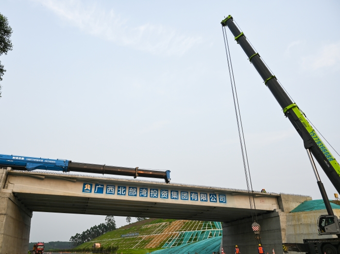 中国·88858cc永利(股份)官方网站